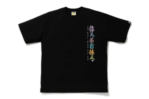 BAPE Multi Camo Kanji Relaxed Tee Black