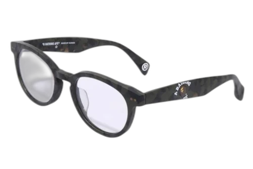BAPE Optical Flame 14 Glasses Green