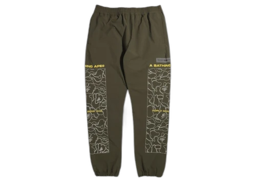 BAPE Rip Stop Track Pants Olivedrab