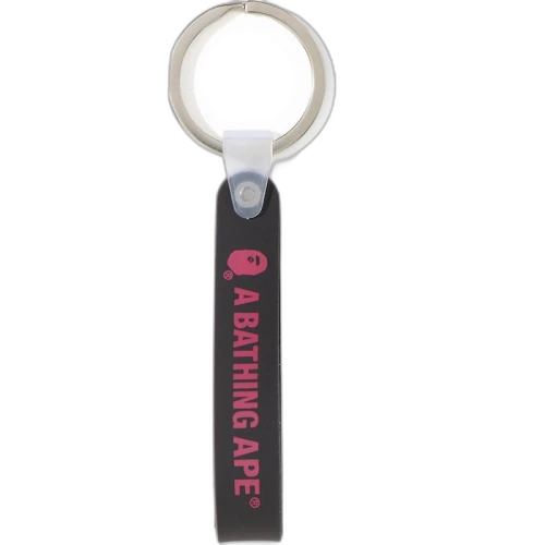 BAPE Rubber Loop Keychain Brown
