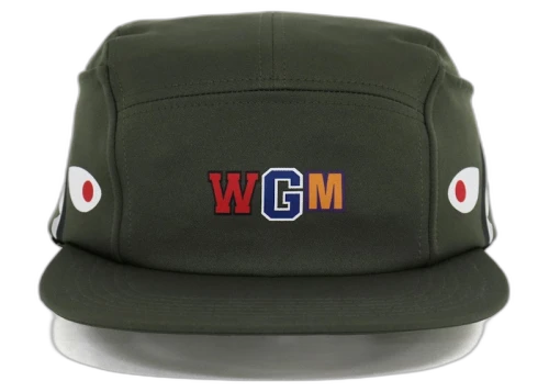 BAPE Shark Jet Cap Olivedrab