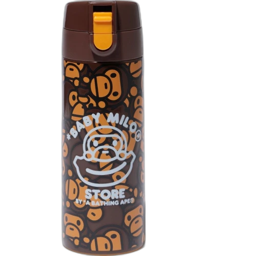BAPE Stainless Bottle Abm Brown