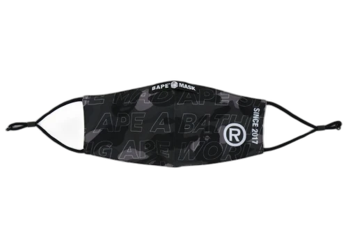 BAPE Text Color Camo Mask Black