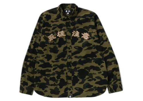 BAPE x Black Eye Patch 1st Camo Shirt Green