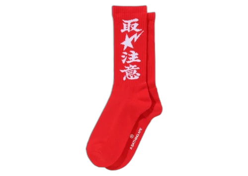 BAPE x Black Eye Patch Logo Socks Red