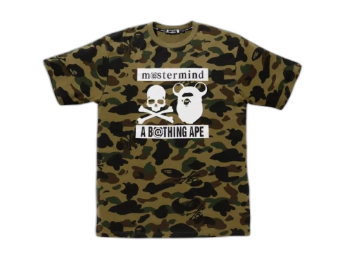 BAPE x Mastermind Tee Green