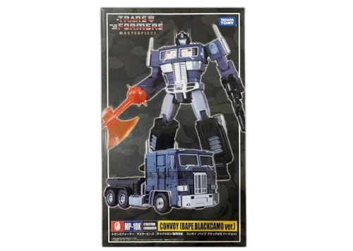 BAPE x Transformers Masterpiece Convoy Black Bape Camo Figure
