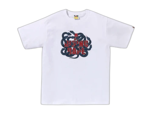 BAPE Year Of Snake Tee White