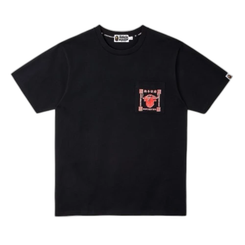 BAPE Year of the Ox T-shirt Black
