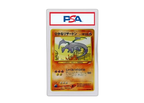 Cal Charizard 2001 Pokémon Neo Genesis Neo 4 To Darkness and Light Holo Rare (Japanese) No.006 (PSA or BGS Graded)