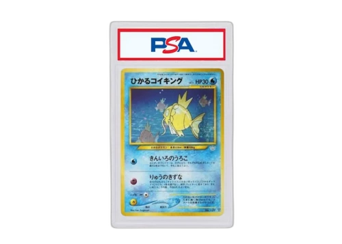 Cal Magikarp 2000 Pokémon Neo Genesis Neo 3 Awakening Legends Holo Rare (Japanese) No.129 (PSA or BGS Graded)