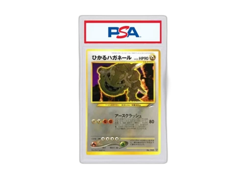 Cal Steelix 2001 Pokémon Neo Genesis Neo 4 To Darkness and Light Holo Rare (Japanese) No.208 (PSA or BGS Graded)