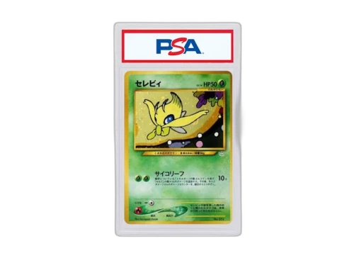 Celebi 2000 Pokémon Neo Genesis PRMF-3 Premium File 3 Holo Rare (Japanese) No.251 (PSA or BGS Graded)