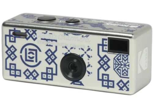 CLOT x Kodak Charmera Keychain Digital Camera Silver