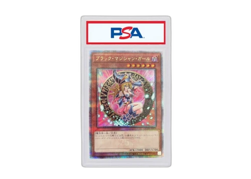 Dark Magician Girl 2023 Yu-Gi-Oh 25th Anniversary Quarter Century Duelist Secret Rare (Japanese) QCDB-JP008 (PSA or BGS Graded)