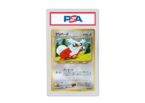 Delibird 2000 Pokémon Neo Genesis Neo 3 Awakening Legends Holo Rare (Japanese) No.225 (PSA or BGS Graded)