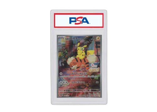 Detective Pikachu 2023 Pokémon Japanese Scarlet & Violet Detective Pikachu Returns Pre-Order Promo #098/SV-P (PSA or BGS Graded)