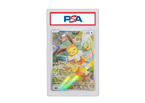 Eevee 2025 Pokémon Mega Start Deck 100 Battle Collection AR Style (Japanese) #MC 755/742 (PSA or BGS Graded)