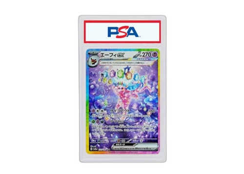 Espeon 2024 Pokémon Scarlet & Violet High Class Pack Terastal Festival ex Special Art Rare (Japanese) SV8a 211/187 (PSA or BGS Graded)