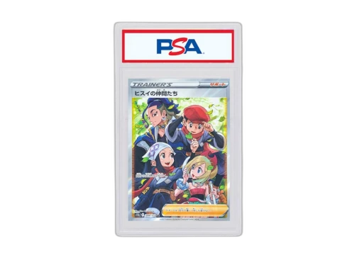 Friends in Hisui 2022 Pokémon Japanese Sword & Shield VSTAR Universe Full Art Secret Rare #249/172 (PSA or BGS Graded)