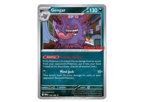 Gengar 2026 Pokémon Mega Evolution Perfect Order Promo 050/088 Ungraded