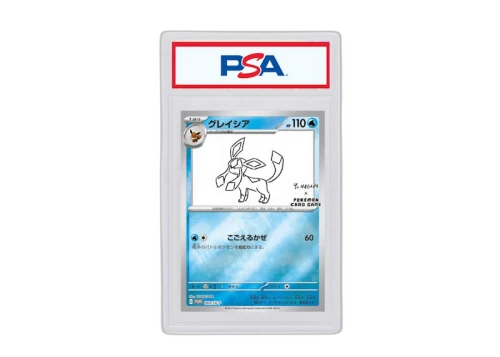 Glaceon 2023 Pokémon Japanese Scarlet & Violet Yu Nagaba Pokemon Card Game Campaign Promo #069/SV-P (PSA or BGS Graded)