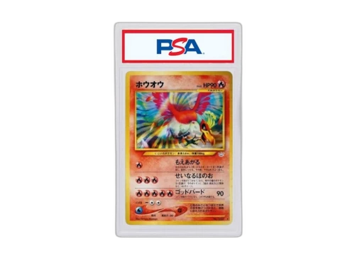 Ho-Oh 2000 Pokémon Neo Genesis Neo 3 Awakening Legends Holo Rare (Japanese) No.250 (PSA or BGS Graded)