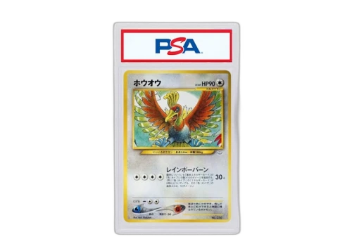 Ho-Oh 2000 Pokémon Neo Genesis PRMF-3 Premium File 3 Holo Rare (Japanese) No.250 (PSA or BGS Graded)