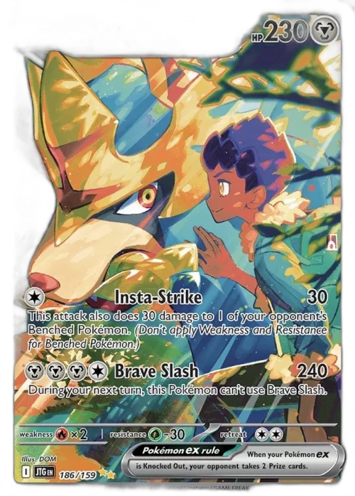 Hop's Zacian ex 2025 Pokémon Scarlet & Violet Journey Together 118/088 Ungraded