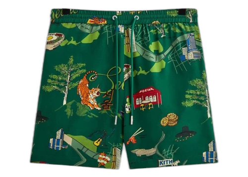Kith Seoul Active Short Conifer