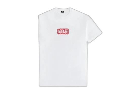 Kith Treats Year Of The Snake Tee White