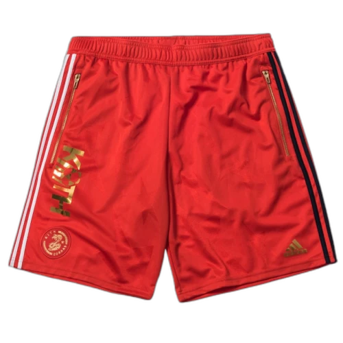 Kith x adidas Match Short Cobras Home
