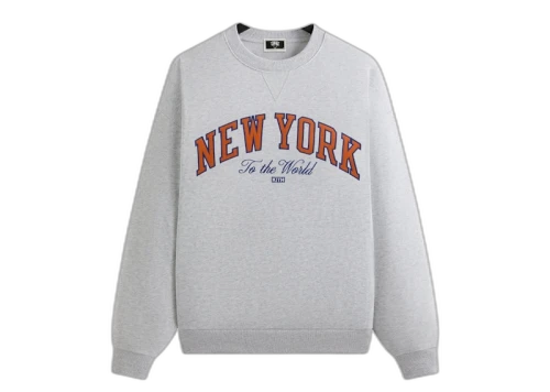 Kith x New York Knicks Vintage Nelson Crewneck Light Heather Grey