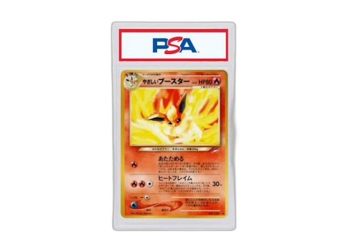 Light Flareon 2001 Pokémon Neo Genesis Neo 4 To Darkness and Light Holo Rare (Japanese) No.136 (PSA or BGS Graded)