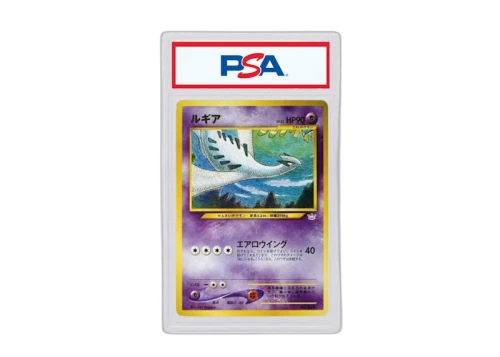 Lugia 2000 Pokémon Neo Genesis PRMF-3 Premium File 3 Holo Rare (Japanese) No.249 (PSA or BGS Graded)