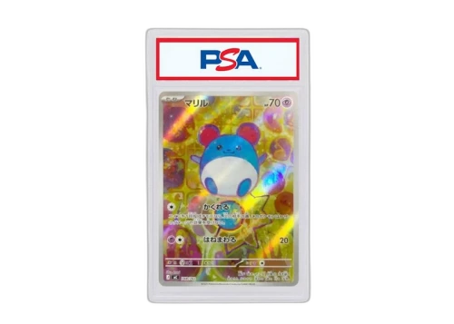 Marill 2025 Pokémon Mega Start Deck 100 Battle Collection AR Style (Japanese) #MC 748/742 (PSA or BGS Graded)