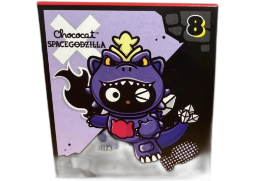 McDonald's Hello Kitty Godzilla Happy Meal Toy #8