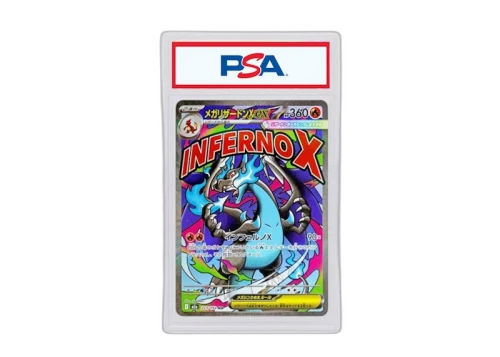 MEGA Charizard X EX 2025 Pokémon Mega High Class Pack MEGA Dream ex MA (Japanese) #M2a 223/193 (PSA or BGS Graded)