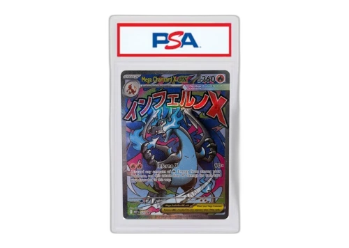 Mega Charizard X ex Promo 2025 Pokémon Mega Evolutions Mega Charizard X ex Ultra Premium Collection Promo #023 (PSA or BGS Graded)