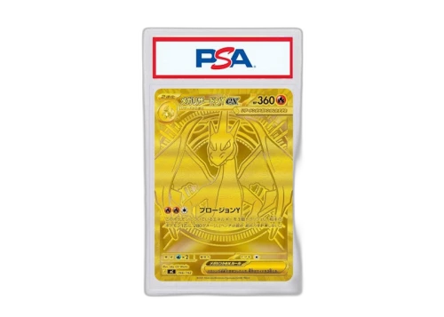 Mega Charizard Y (Japanese) 2026 Pokémon Mega Evolution Start Deck 100 Battle Collection 766/742 (PSA or BGS Graded)