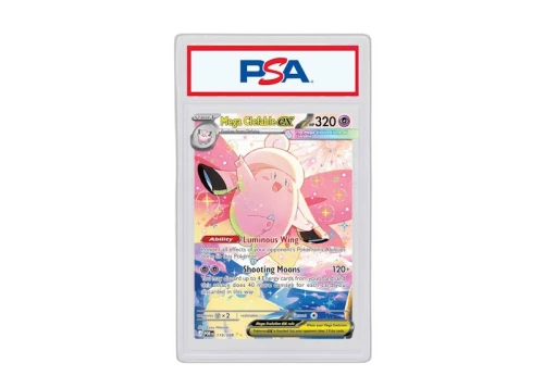 Mega Clefable ex SIR 2026 Pokémon Mega Evolution Perfect Order 119/088 (PSA or BGS Graded)