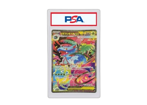 MEGA Venusaur 2025 Pokémon Mega Expansion Pack Mega Brave Special Art Rare (Japanese) M1L 087/063 (PSA or BGS Graded)
