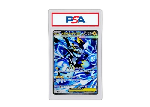 MEGA Zeraora 2026 Pokémon Mega Evolution Expansion Pack Abyss Eye Speical Art Rare (Japanese) M5 112/081 (PSA or BGS Graded)