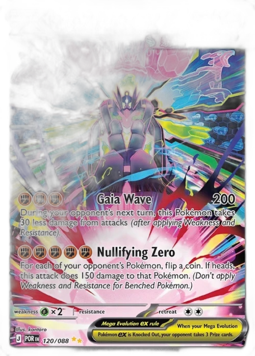 Mega Zygarde ex SIR 2026 Pokémon Mega Evolution Perfect Order 121/088 Ungraded