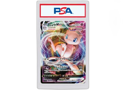 Mew 2021 Pokémon Sword & Shield Expansion Pack Fusion Arts Mew VMAX RRR (Japanese) s8 (040/100) (PSA or BGS Graded)