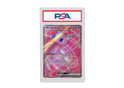 Mew 2023 Pokémon Scarlet & Violet Enhanced Expansion Pack Pokemon Card 151 Super Rare (Japanese) SV2a 195/165 (PSA or BGS Graded)