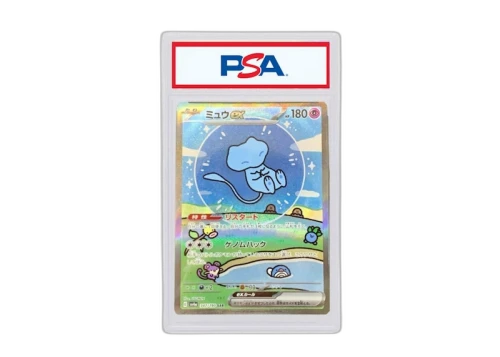 Mew ex 2023 Pokémon SV4a (Japanese) Special Art Rare #347/190 (PSA or BGS Graded)