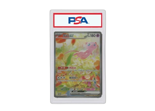 Mew ex 2025 Pokémon SV-P CS (Simplified Chinese) Pokémon Card Membership #003/SV-P (PSA or BGS Graded)
