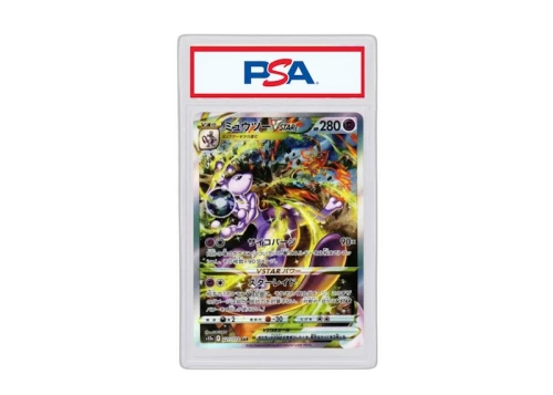 Mewtwo 2022 Pokémon Sword & Shield High Class Pack VSTAR Universe Special Art Rare (Japanese) s12a 221/172 (PSA or BGS Graded)