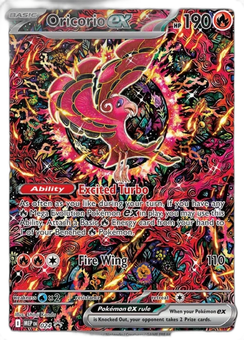 Oricorio ex Promo 2025 Pokémon Mega Evolutions Mega Charizard X ex Ultra Premium Collection Promo #024 Ungraded